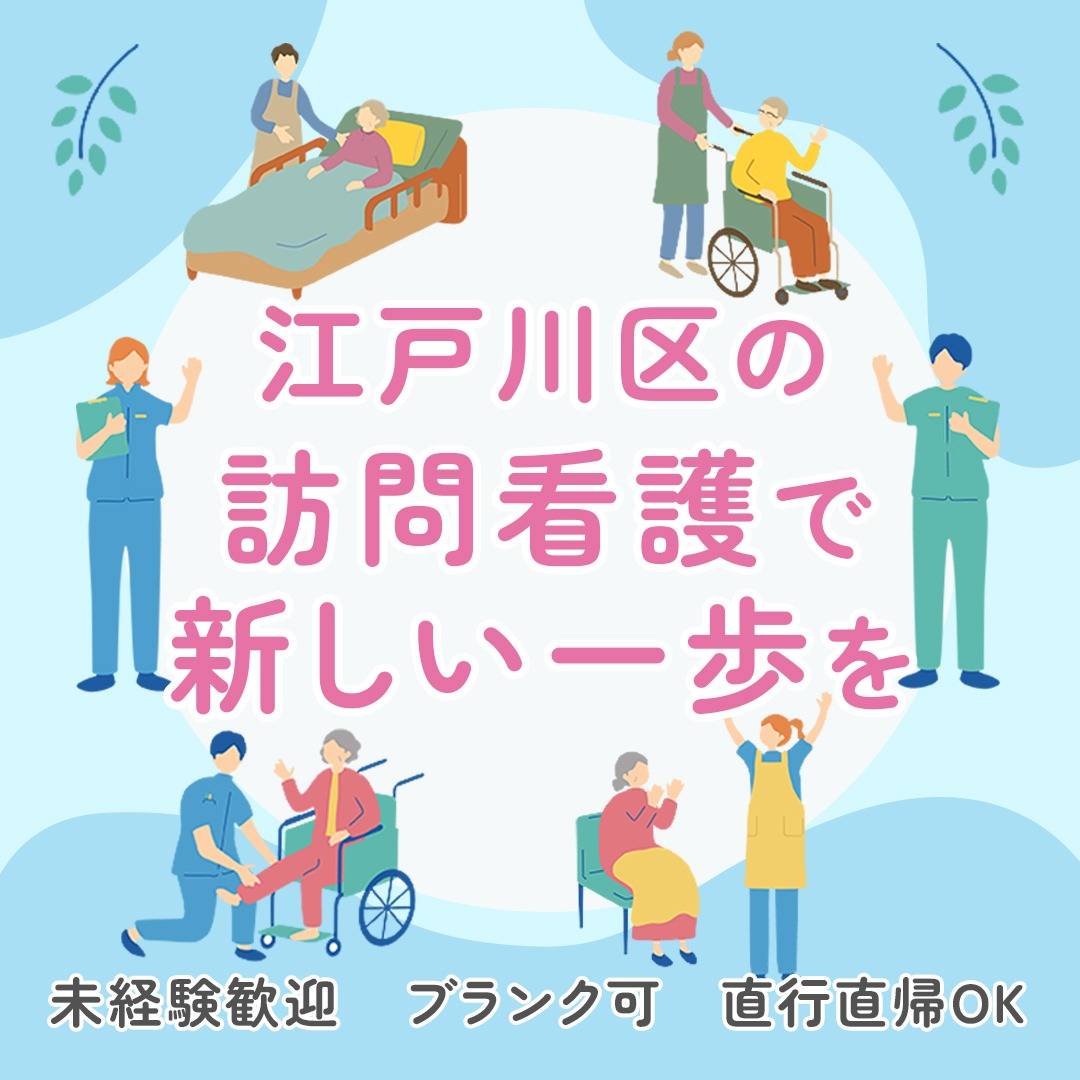popup_banner